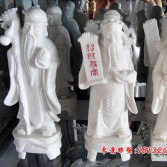 福祿壽三仙石雕，漢白玉福祿壽三仙雕塑