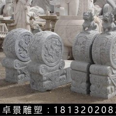 石抱鼓，石門墎，獅子抱鼓