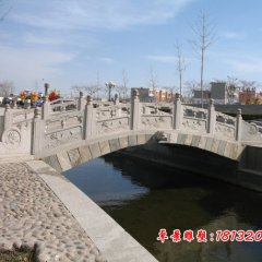 大理石拱橋，公園石拱橋