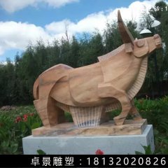 抽象牛石雕，公園抽象動(dòng)物石雕