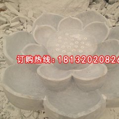 蓮花臺(tái)石雕，大理石蓮花臺(tái)