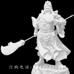 關(guān)二爺石雕，漢白玉關(guān)二爺石雕