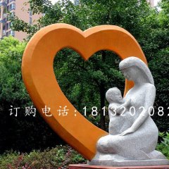 母愛石雕，公園母子雕塑