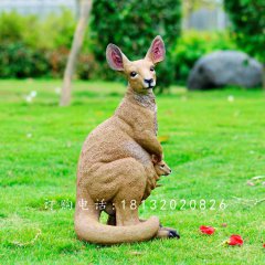 玻璃鋼袋鼠，玻璃鋼仿真動物雕塑