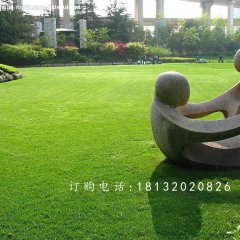 抽象人物石雕，公園抽象人物石雕