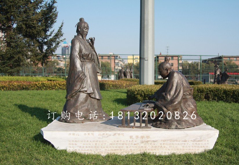 孔子學(xué)琴銅雕，公園人物銅雕