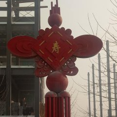 不銹鋼中國(guó)結(jié)雕塑，公園景觀不銹鋼雕塑