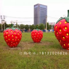 大草莓雕塑，公園玻璃鋼水果雕塑