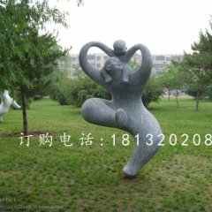 抽象母子雕塑，公園母愛(ài)石雕