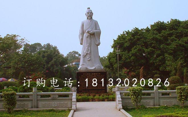 潘楫石雕，廣場古代人物石雕