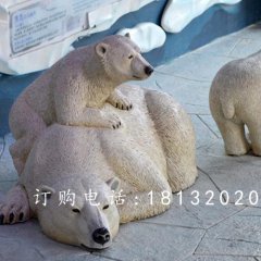 北極熊雕塑，玻璃鋼仿真動物雕塑