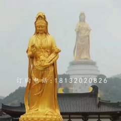 觀音菩薩銅雕，大型佛像雕塑