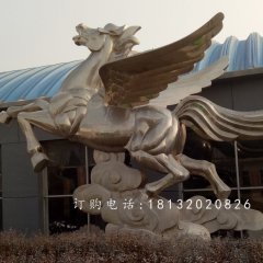 不銹鋼飛馬雕塑，馬踏祥云雕塑