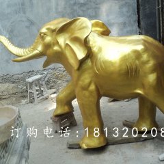 玻璃鋼仿銅大象雕塑，廣場(chǎng)動(dòng)物雕塑