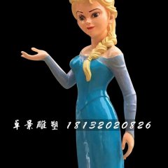 冰雪女王雕塑，玻璃鋼人物雕塑