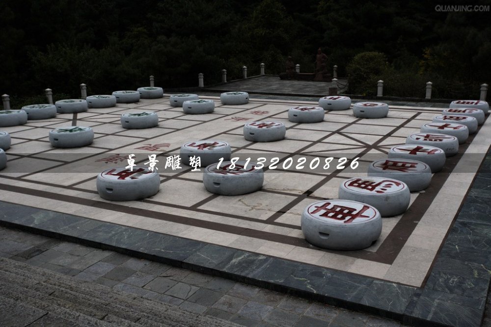 象棋石雕，公園景觀石雕