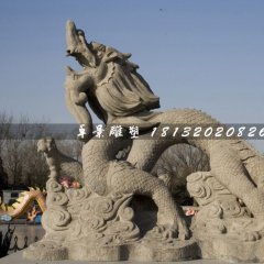 石雕龍，廣場神獸石雕