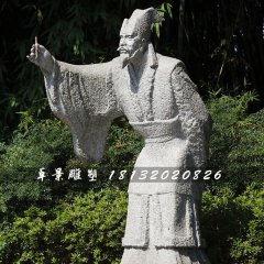 白居易石雕，公園古代詩人石雕