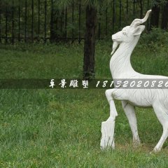 山羊石雕，大理石公園動(dòng)物雕塑