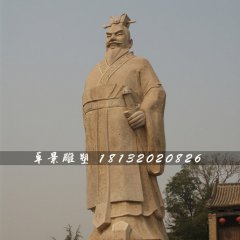 曹操石雕，廣場古代人物石雕