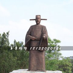 宋慈銅雕，古代法醫(yī)學(xué)家銅雕