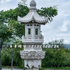 石燈雕塑，公園景觀石雕