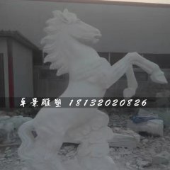 馬踏祥云石雕，漢白玉石雕馬