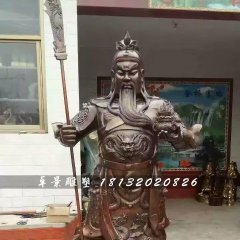 立式銅關(guān)公，持刀關(guān)公雕塑