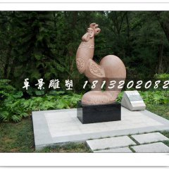 公雞石雕，公園抽象動物石雕