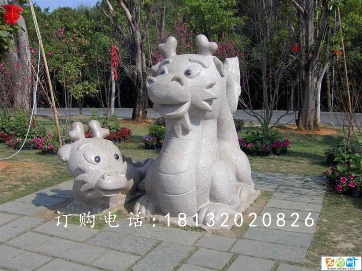 卡通龍雕塑，公園動物石雕