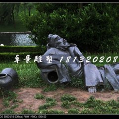 李白醉酒銅雕，公園詩人銅雕