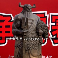 神農(nóng)銅雕，古代神話人物銅雕