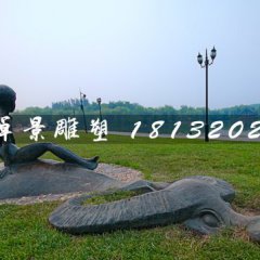 公園牧童雕塑，小品銅雕