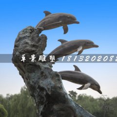 海豚戲水石雕，動物石雕