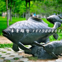 銅雕魚，公園動物銅雕