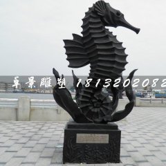 海馬銅雕，廣場(chǎng)動(dòng)物銅雕