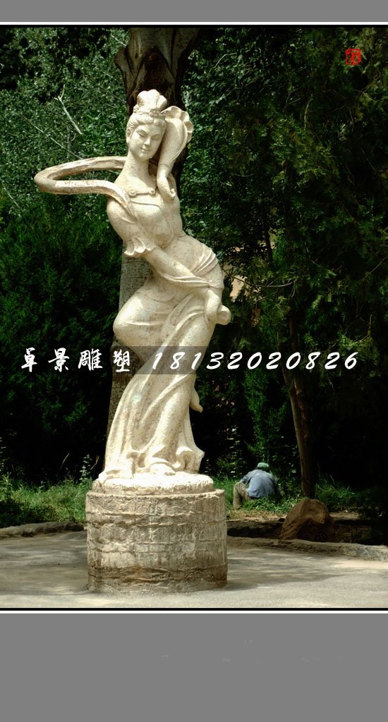 古代美女石雕，公園人物石雕