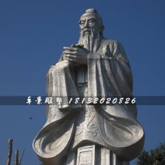 不銹鋼孔子雕塑，廣場(chǎng)名人雕塑