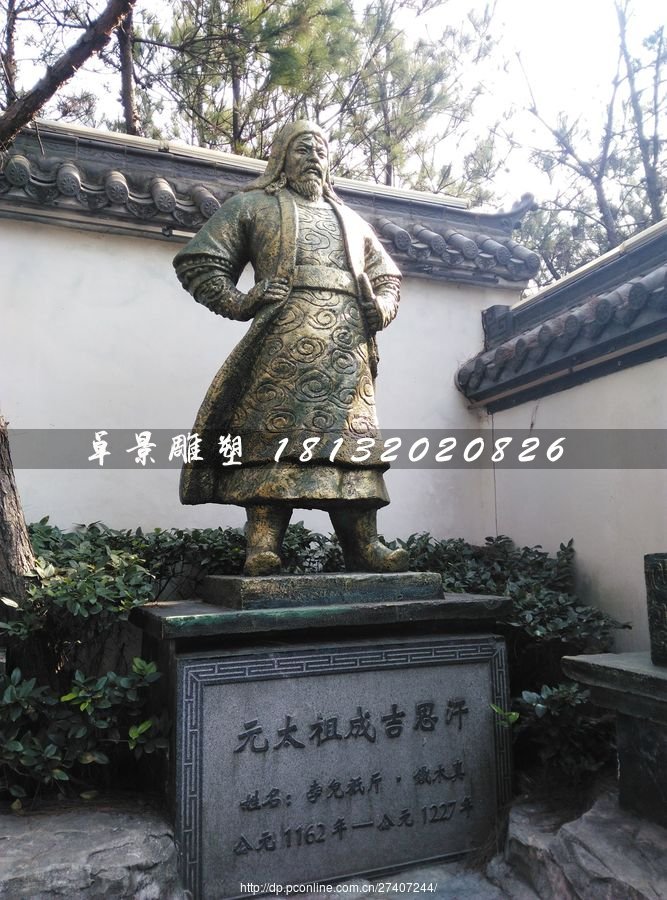 成吉思汗銅雕，古代人物銅雕