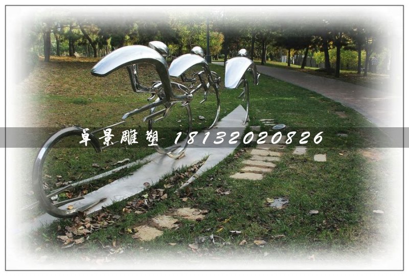 不銹鋼騎車比賽雕塑，公園不銹鋼雕塑