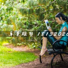 看書(shū)雕塑，玻璃鋼人物雕塑