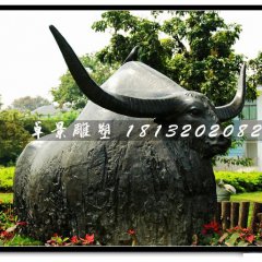 牦牛銅雕，公園動(dòng)物銅雕