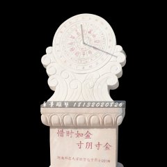 晚霞紅日晷，廣場(chǎng)日晷石雕