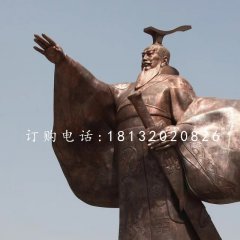 漢武帝銅雕古代人物雕塑