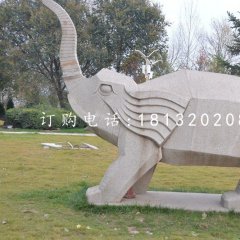 抽象大象雕塑公園動(dòng)物石雕