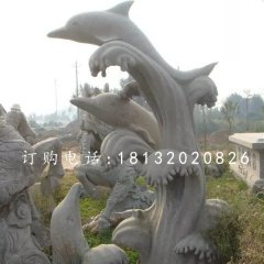 海浪海豚石雕公園動(dòng)物雕塑