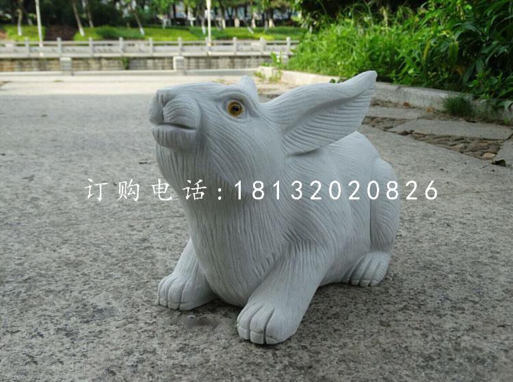 兔子石雕，公園動(dòng)物石雕 (1)