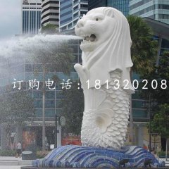 漢白玉魚尾獅石雕，廣場景觀石雕