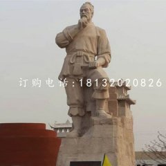 大理石魯班雕塑，古代人物石雕