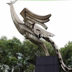 不銹鋼鳳凰，公園抽象動(dòng)物雕塑